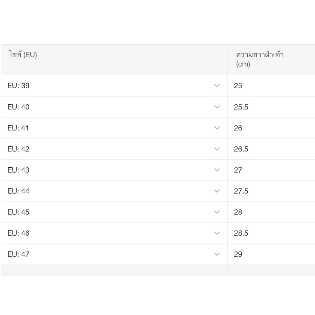 [New 07/2025] BAOJI บาโอจิ รองเท้าผ้าใบผู้ชาย brm1008 - รูปที่ 6