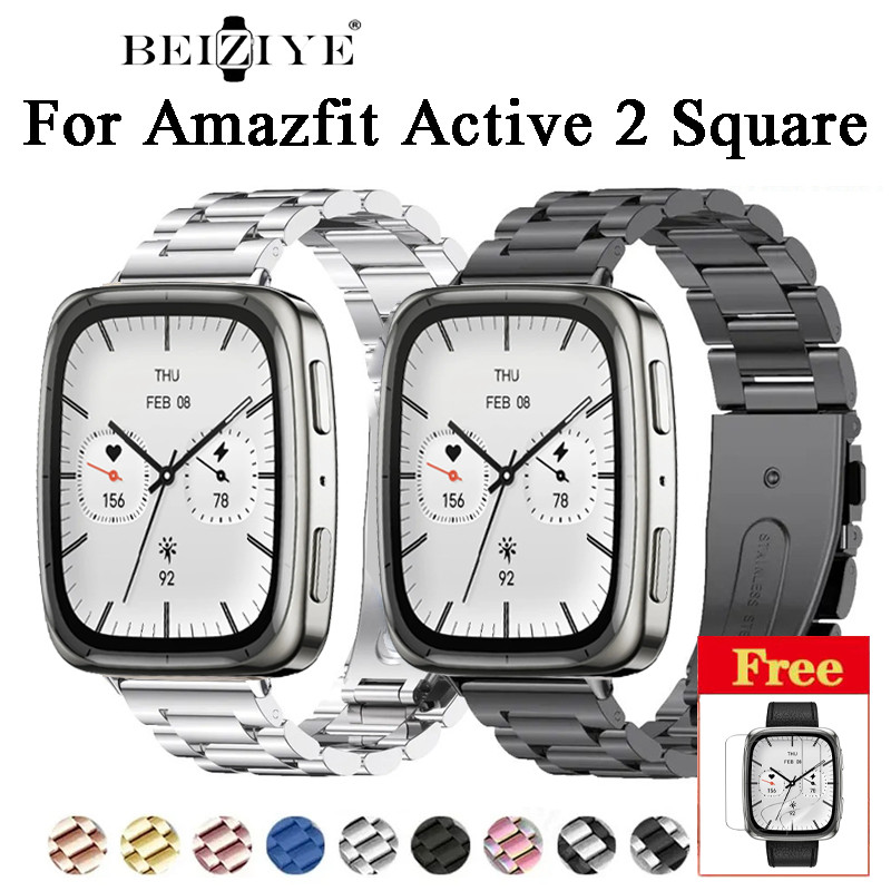 สายสแตนเลสสําหรับ Amazfit Active 2 Square Metal strap สําหรับ amazfit active 2 Square สายสแตนเลส