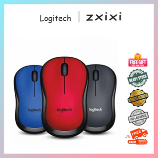 Logi M220 เมาส์เงียบไร้สาย 1600DPI เมาส์ออปติคัลสําหรับบ้านใ…