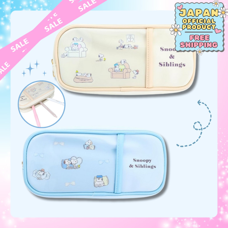 Snoopy Pen Case Relax Siblings Ivory Stationery S1428489｜Japan Official