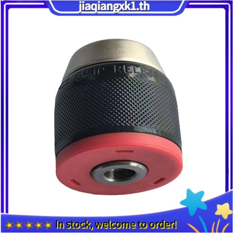 [jiaqiangxk1.th] Ratchet Self-Locking Drill Chuck Hands 10mm Ratchet Self-Locking Drill Chuck Hand สว่านไฟฟ้าโลหะเจาะ Chuck Red
