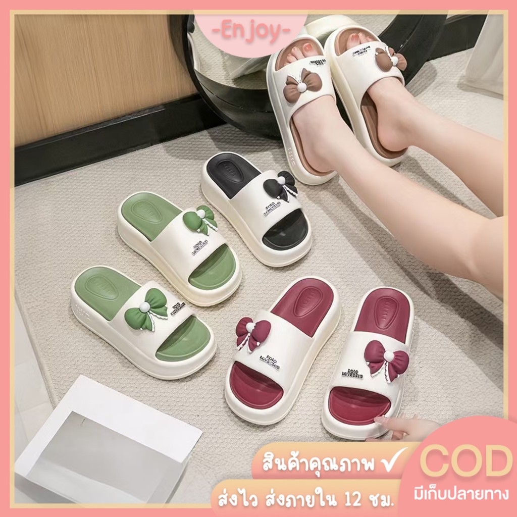 🍓EnJoy🍓พร้อมส่ง (LT-8802) รองเท้าแตะสำหรับผู้หญิง แต่งโบว์น่ารัก แฟชั่นเกาหลี พื้นหนา สวมใส่สบาย