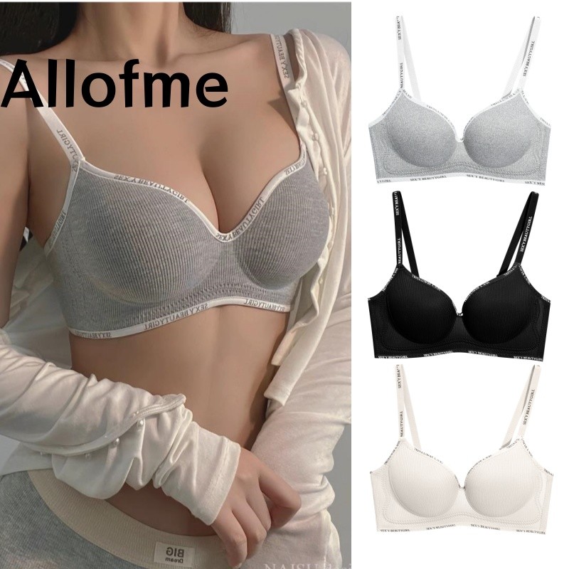 เสื้อชั้นในสตรีดันทรง แบบไม่มียัดฟองอากาศ และชุดชั้นในไร้รอยต่อ สำหรับหน้าอกเล็ก ยกกระชับและป้องกันการหย่อนคล้อย