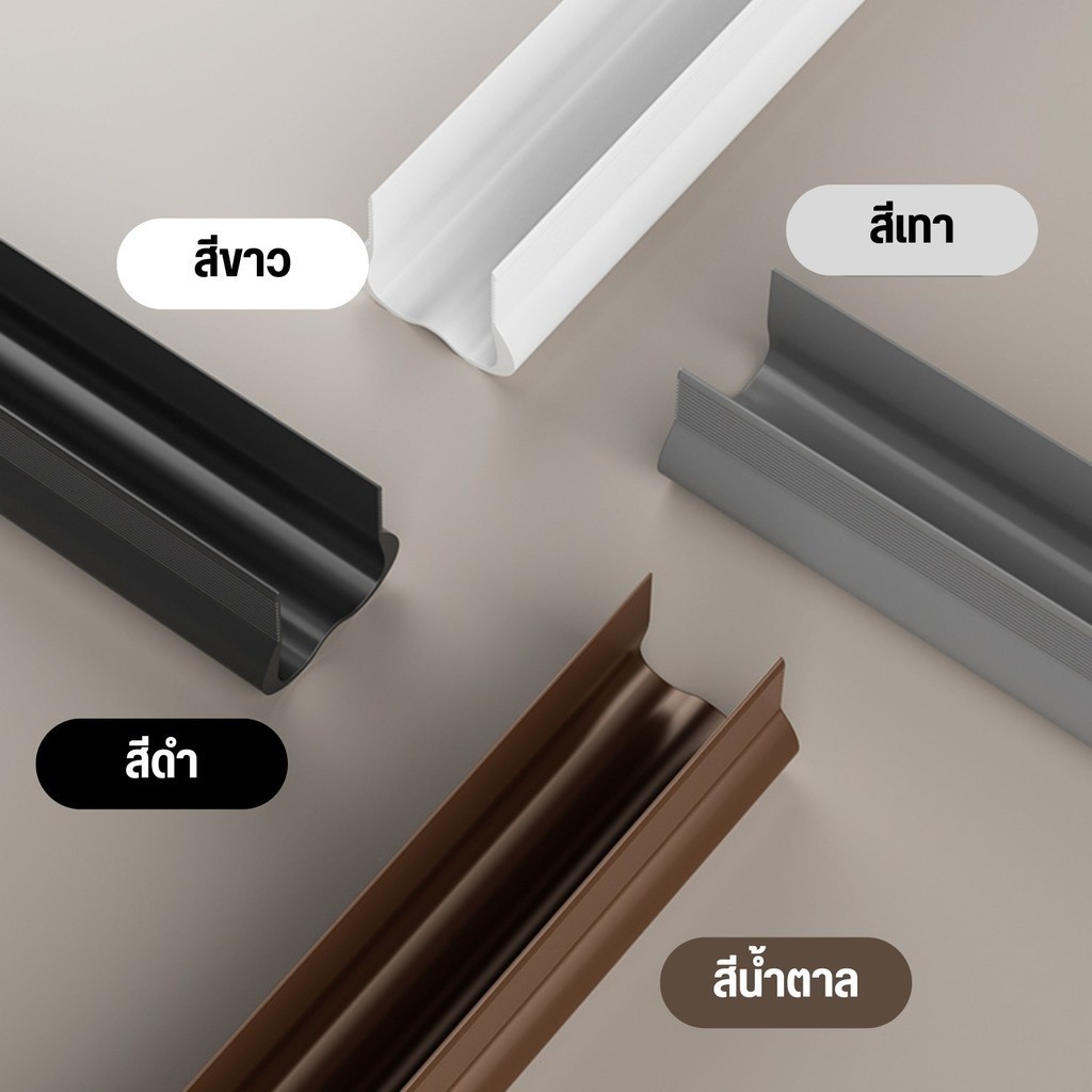 🔥สินค้าขายดี🔥แถบกันเสียงตะเข็บประตู ที่กันประต ที่กั้นประตูกันแมลง แถบปิดผนึกด้านล่างประตูสามชั้น แถบกันน้ำ - รูปที่ 6