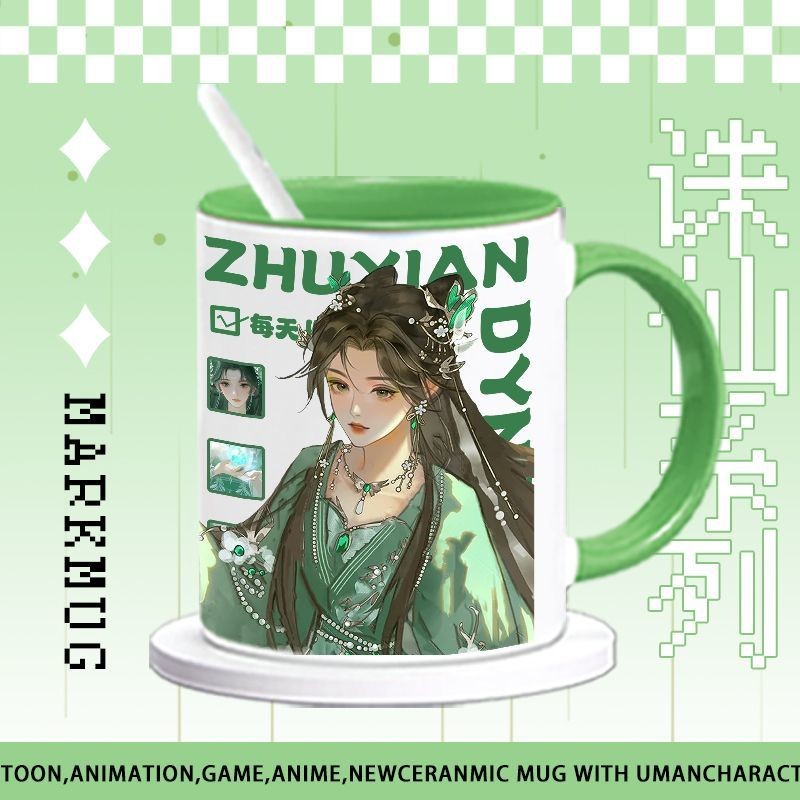 อะนิเมะ Zhu Xian Bai Zhang พัดลม Lu Xueqi สินค้าถ้วยเซรามิคแก้วถ้วยน้ํา Breakfan Lu Xueqi Zhou โบราณ