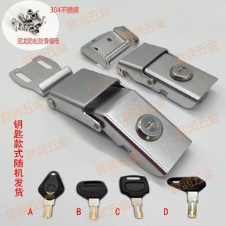 รถจักรยานยนต์หางกล่องล็อคชุดเต็มโรงงานเดิมรถยนต์ไฟฟ้าลําต้นส…