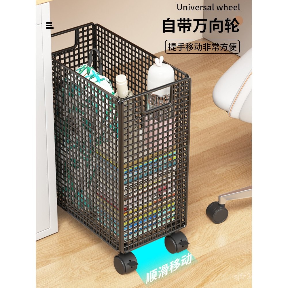 Wheeled Office Storage Bag Handy Tool Storage Shelf Good Things หอพักกระเป๋านักเรียนภายใต้โต๊ะรถเข็น