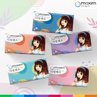 1แถม 1 Maxim คอนแทคเลนส์สีรายเดือน รุ่น Olen size mini ตาหวาน (กล่องชมพู)