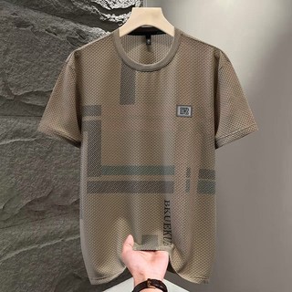Checked Ice Silk Short-Sleeved T-Shirt Men's Summer Loose Top Large Size