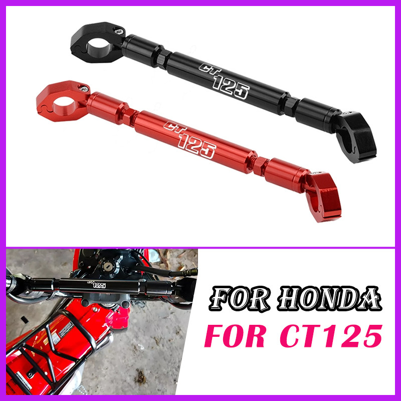 สำหรับ Honda CT125 CT125 Trail Hunter Cub Trail 125 2020 2021 2022 2023 2024 2025 อุปกรณ์เสริมมอเตอร์ไซค์ แฮนด์บาร์ทรงตัว แฮนด์บาร์แบบคานขวาง คันโยก ที่วางโทรศัพท์
