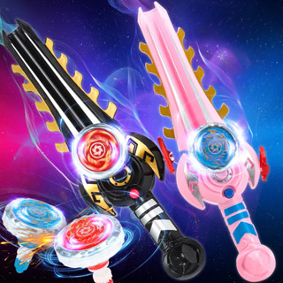 NEW เครื่องยิงรูปดาบ+ด้านบน ลูกข่าง สำหรับผู้เริ่มต้นของเล่น…