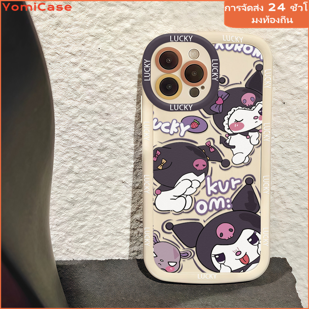 การ์ตูนน่ารัก cute case for OPPOA384G A54 A17 A31 A8 A15 A7 A16 A785G A574G/A77S A17/A17K A74 A16k A31/A8 A53/A33/A32