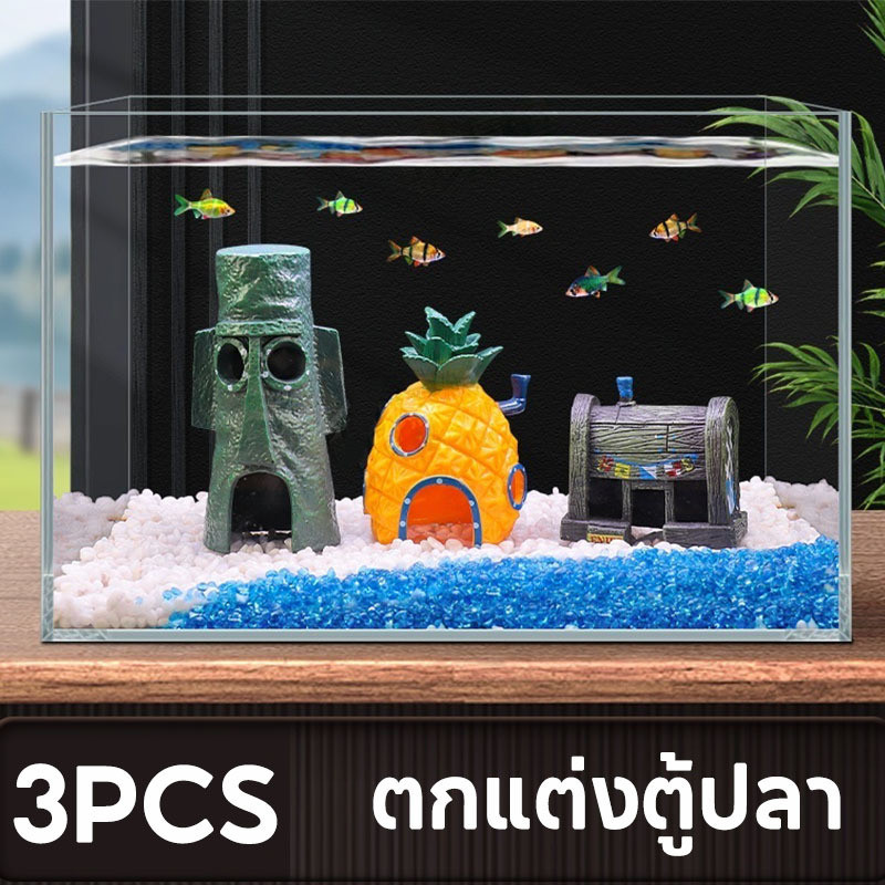 แต่งตู้ปลา อุปกรณ์ตกแต่งตู้ปลา ตุ๊กตาการ์ตูน บ้านสับปะรด ปะการังปลอม หลบถ้ำ เรือใบ ถ้ำไบโอนิค การออกแบบทางเข้าคู่ - รูปที่ 4