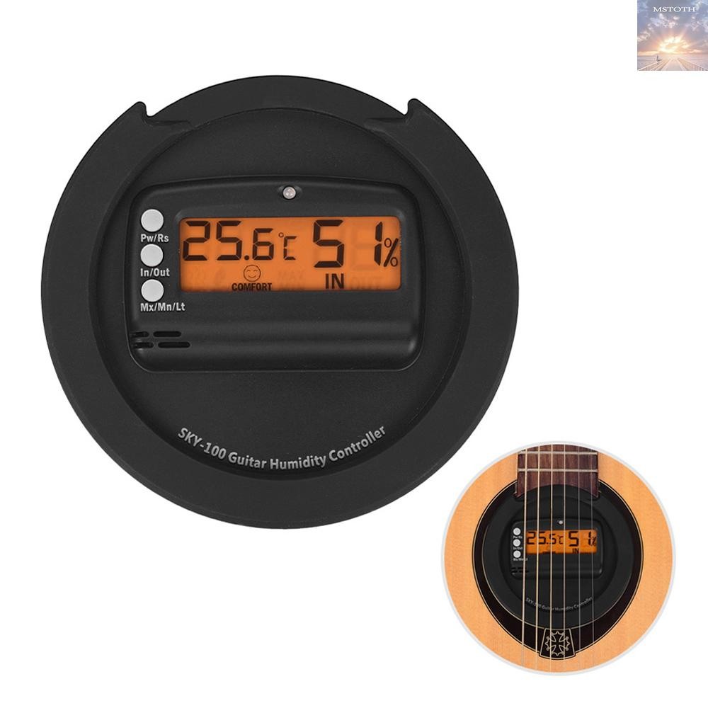[COD] VERTECHnk SKY-100 Guitar Sound Hole Digital Hygrometer & Humidifier System Soundhole Cover Dia.100mm สําหรับ EQ Acoustic Folk Guitars