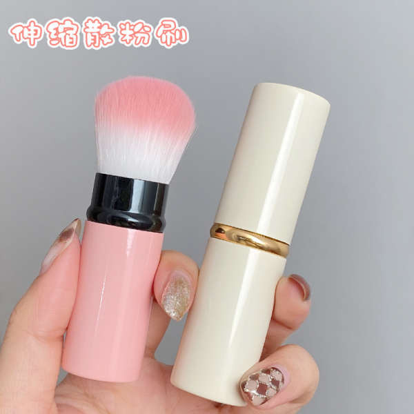 ซุปเปอร์มัม toner pad laglace แปรงปัดแก้มแปรงสีดอกแดดแบบยืดไสลด์สามารถพกพาแปรงช่างแต่งหน้าขนนุ่มแบบพ