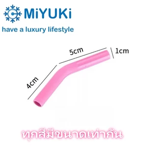 หลอดดูดสแตนเลส304 สำหรับแก้วTYE/ STANLEY /STANLEY+STARBUCKS จัดส่งจากกรุงเทพ