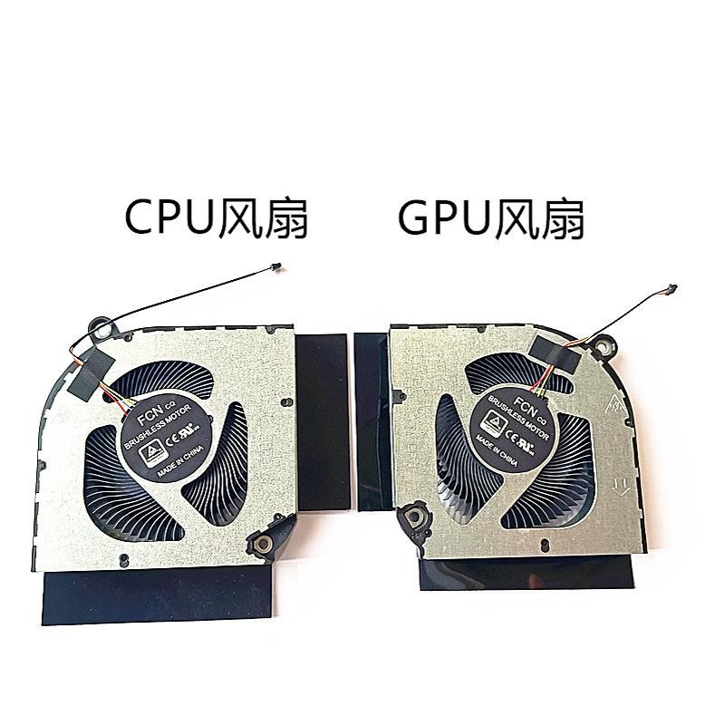 แล็ปท็อปใหม่ CPU + พัดลมระบายความร้อน GPU สําหรับ ACER Predator Helios Neo 16 2023 PHN16-71 PHN18-71