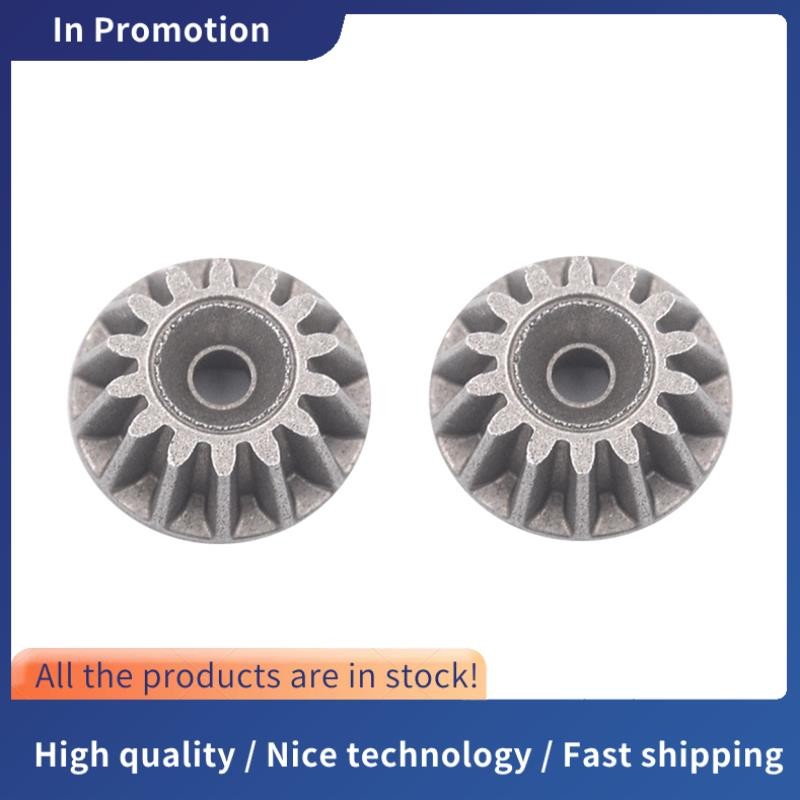 เกียร์มุมขับรถโลหะ 2 ชิ้น 104019-2228 สําหรับ  104019 12402-A 12409 RC อะไหล่รถยนต์