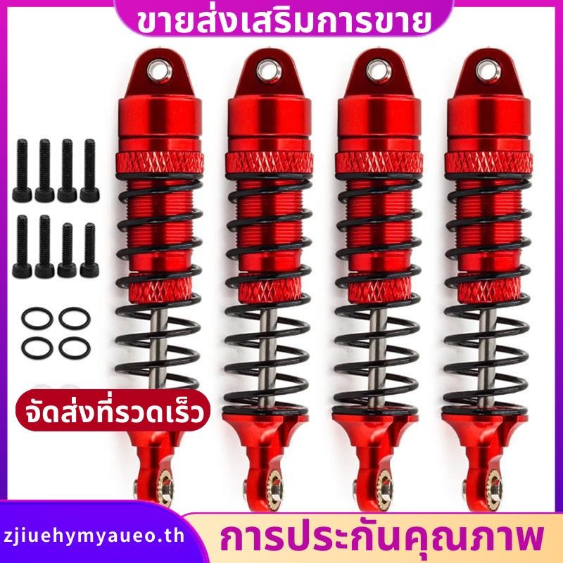 RC รถอัพเกรดด้านหน้าด้านหลัง Shocks Damper Kit สําหรับ 1/18 LaTrax #7665 อุปกรณ์เสริมอัพเกรดรถ RC D9