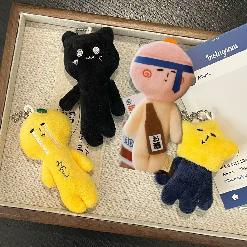 พวงกุญแจตุ๊กตาตลก Yukio Crying Emoji รูปกระเป๋าตุ๊กตาน่ารักอุปกรณ์เสริม Charms ของขวัญ Supply