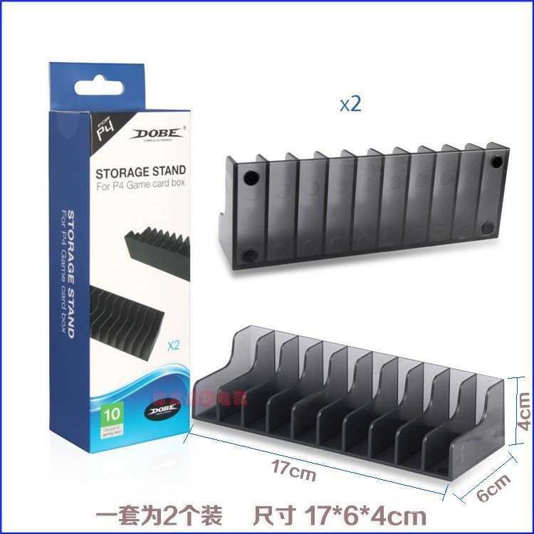 ((ไม่ใช่เกมคอนโซล) สินค้าใหม่จัดส่งฟรี DOBE ของแท้ PS5 Game CD Storage Rack PS4 IM PRO XBOX ONE S Di