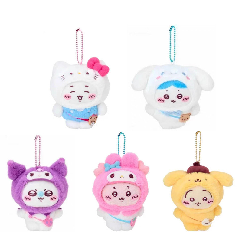 Chikawa X Sanrio Series Hachiware Usagi Plushie ของเล่น Hello Kitty Kuromi ตุ๊กตาพวงกุญแจกระเป๋าจี้เด็กของขวัญ