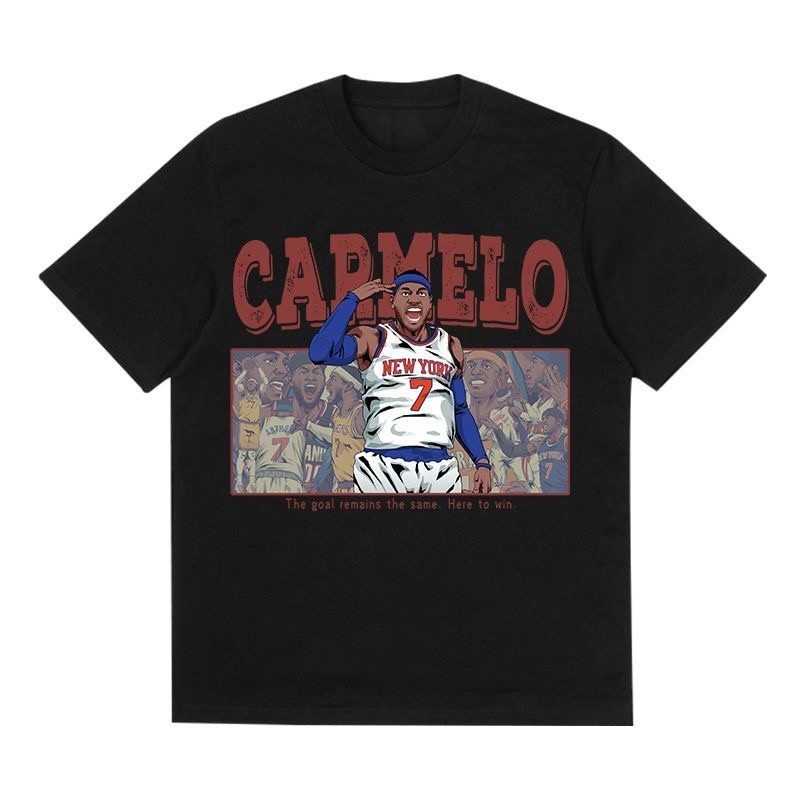 เสื้อยืดสไตล์บาสเกตบอล CARMELO ผลิตจากผ้าฝ้ายแท้ระบายอากาศ มีพิมพ์ลายคาเมรอน แอนโทนี่ ราคา ถูกที่สุด ดีลบีเคเค