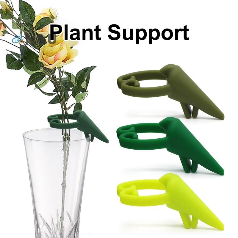 N&U 1/4pcs Bird Shape Plant Stem Support Reusable Hydroponic Plant Stand Plant Support สําหรับตัดยิง