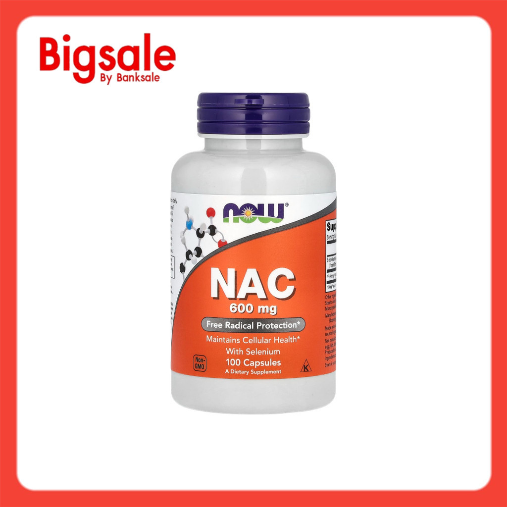 NOW Foods, NAC with Selenium