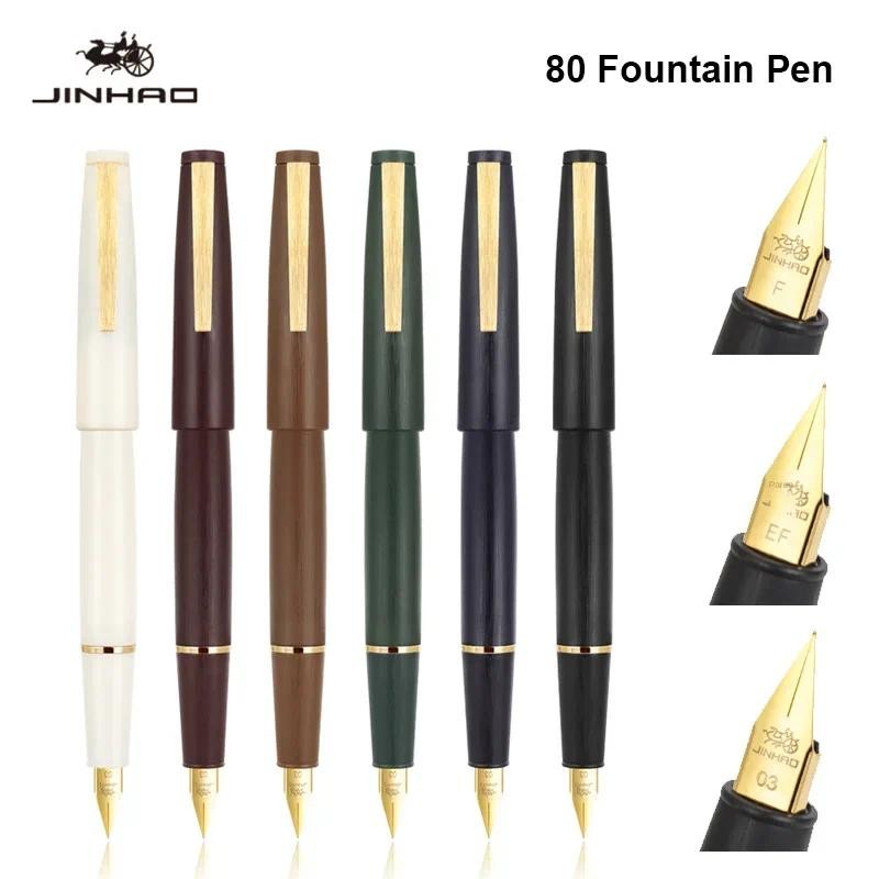 Jinhao 80 Fountain ปากกาหรูหราปากกา EF F 0.3 มม. Nib การเขียนสํานักงานอุปกรณ์การเรียน