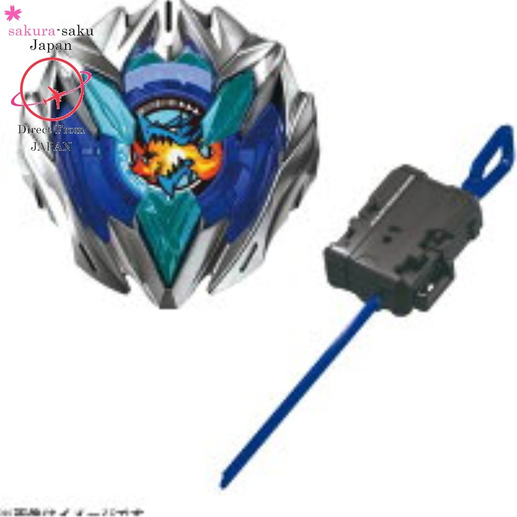 beyblade x beyblade x ux-01 เริ่มต้น dram buster 1-60a【Direct from Japan】