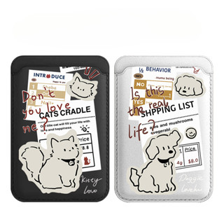 ที่ใส่บัตรลายสีขาวสำหรับ iPhone รุ่นใหม่ เช่น 17 Pro Max, 16…