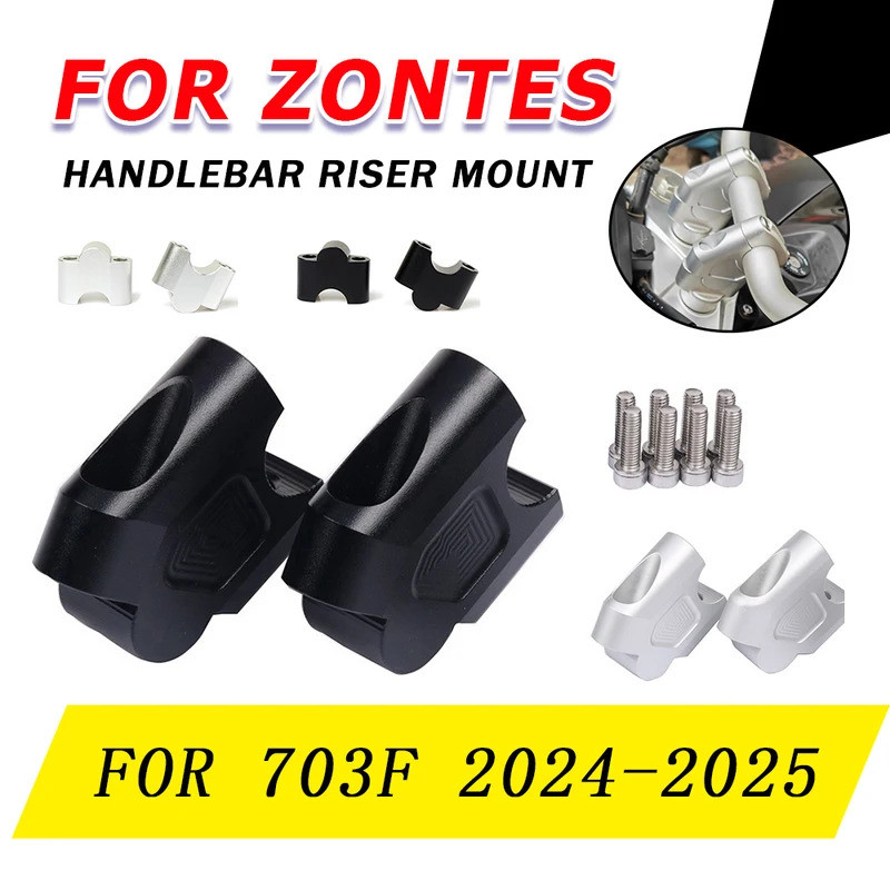 YL Motorcycle Accessories Handlebar Riser Bar Mount Handle Clamp For ZONTES 703F ZT 703 F ZT703F ZT7