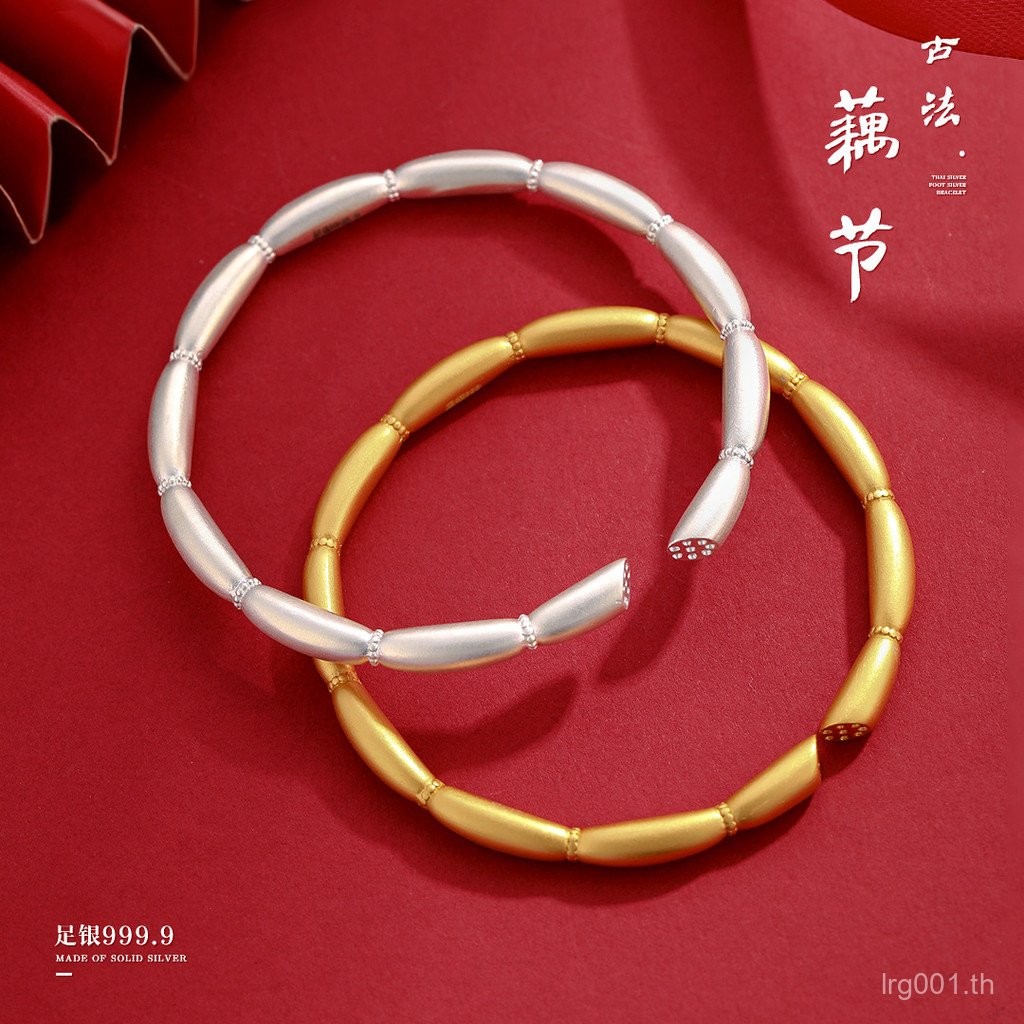 สร้อยข้อมือเงินบริสุทธิ์ 9999 สเตอร์ลิงชุบทอง 24K พร้อมให้เป็นของขวัญสำหรับแฟน