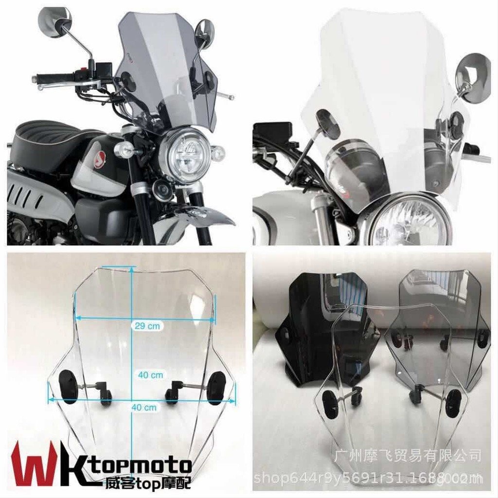WK ดัดแปลงเหมาะสําหรับ Yamaha MT01 MT03 MT07 MT09 MT10 กระจกดัดแปลง IUE9