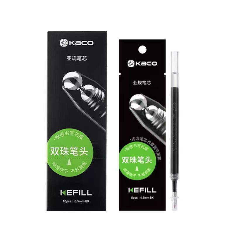 5 ชิ้น KACO KEFILL Neutral ปากกา Core Double Beam Bullet Head กดปากกาเปลี่ยน Core 0.5 มม.หมึกสีดําความเร็วแห้งสํานักงานนักเรียนเฉพาะเปลี่ยน Core
