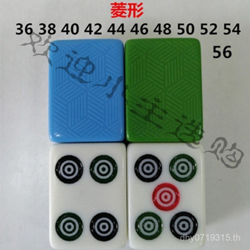 Sub-Match Single Single Machine Mahjong Card Mahjong Four-Port Mahjong Machine Card Positive Mahjong
