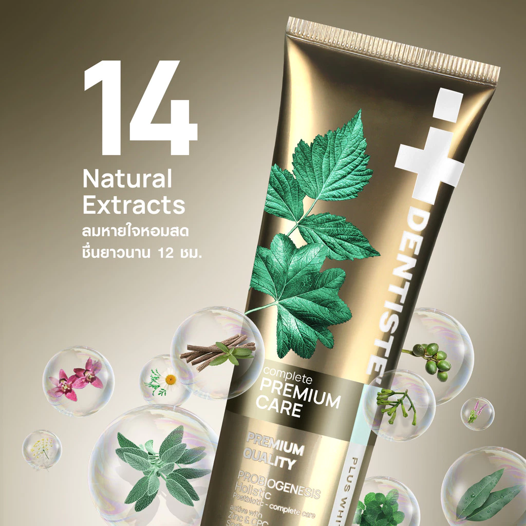 [สินค้าขายดี] Dentiste' Premium Care Toothpaste Tube ยาสีฟันสูตรพรีเมี่ยมแคร์ ปรับสมดุลแบคทีเรีย 50/100 กรัม ลดอักเสบ thumbnail 5