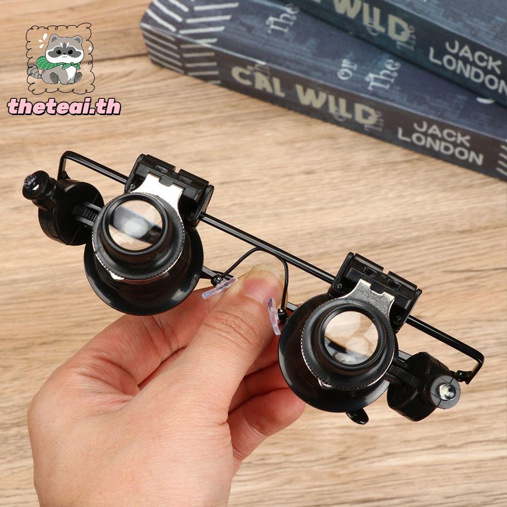 THETEAI Double Eye แว่นตาประเภทระยะใกล้พร้อมไฟ LED แว่นขยาย Jeweler Inspect Tool