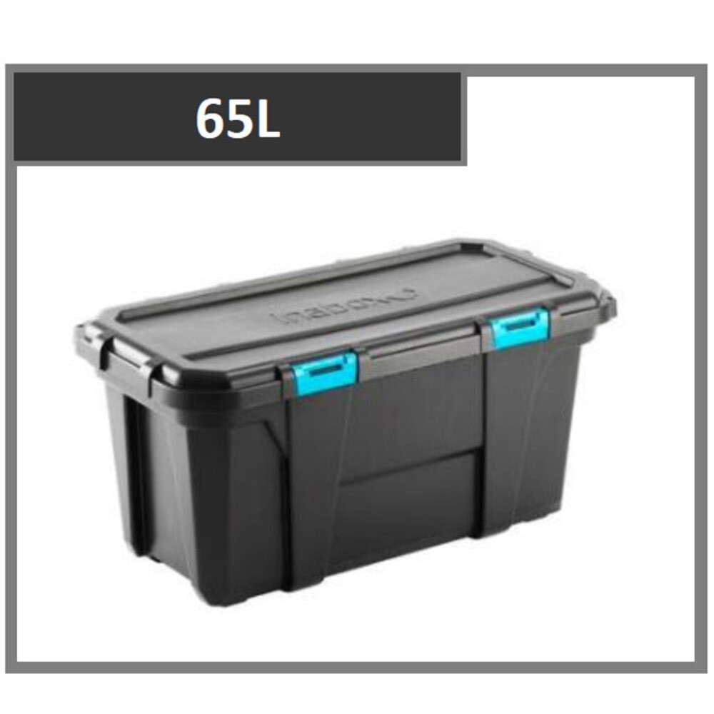 GlobalHouse INABOX กล่องเก็บของ Heavy Forte N54407-65L ขนาด 78x37x38.3 cm. สีดำ สินค้าของแท้คุณภาพดี