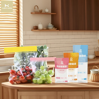 ถุงซิป ถุงถนอมอาหาร (3ขนาด)กันน้ำ เก็บในช่องแช่แข็งได้ ซิปคู…