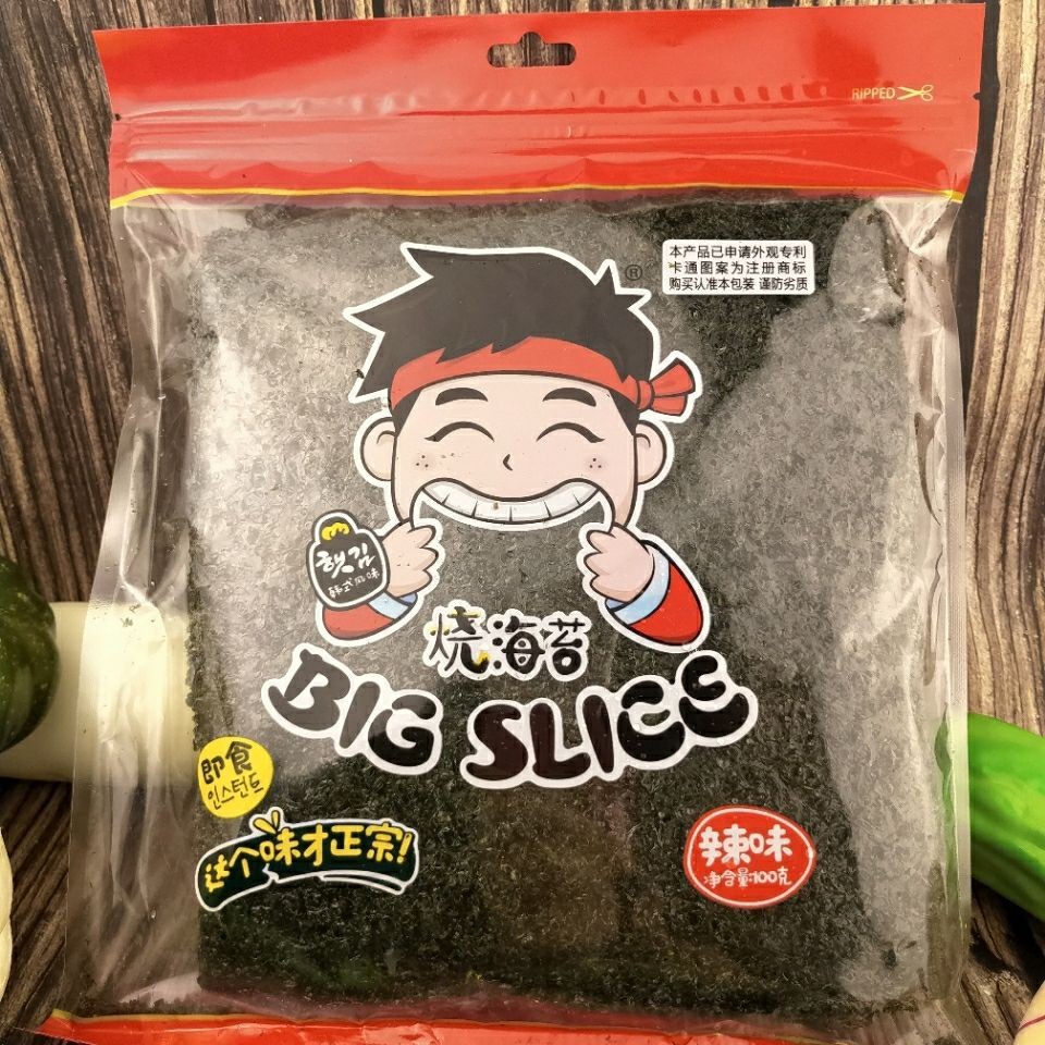 Dou Bijun แซนวิชงาสาหร่ายกรอบ Dou Bijun แซนวิชงาสาหร่ายกรอบ Lu Shun สาหร่ายทะเล Dou Bijun งาแซนวิชสา