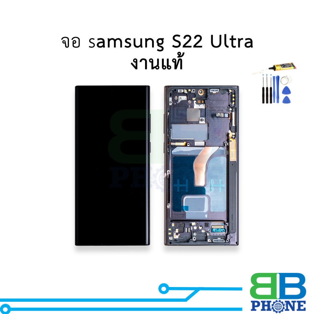 อะไหล่หน้าจอ ใช้สำหรับ samsung S22 Ultra งานแท้ (มีขอบข้าง+ปุ่มกด) (สแกนนิ้วมือได้) หน้าจอพร้อมใช้ ฟ