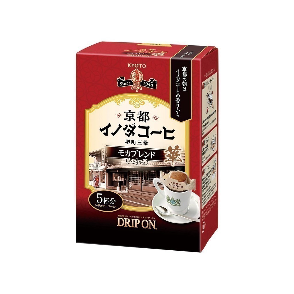 Key Coffee Drip On Kyoto Inoda Coffee Mocha Blend 5 bags (5 servings), Drip Coffee, Regular Coffee