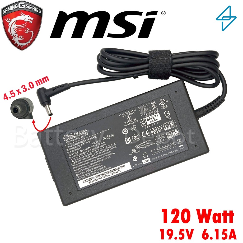 MSI Adapter ของแท้ MSI GF63 Thin 10UC, 10SC, 11UC, 11UD, 12VE, 12VF / MS-16R5 / A17-120P2A 120W 4.5 