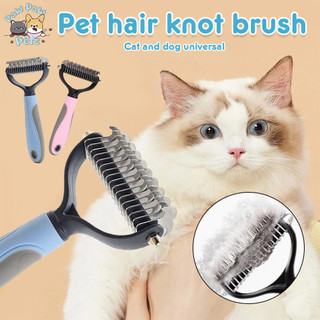 Pet Comb Double Untie Knot Rake Pet Dog Brush Hair Grooming Tool Pet Brush Sisir kucing 宠物梳子