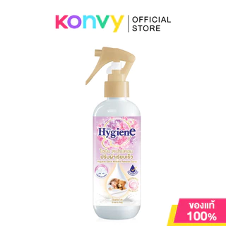 Hygiene Freshener Wrinkle Spray ไฮยีน สเปรย์หอมปรับผ้าเรียบเร็ว 220ml (Spring Magnolia/Sunrise Kiss/Milky Touch)
