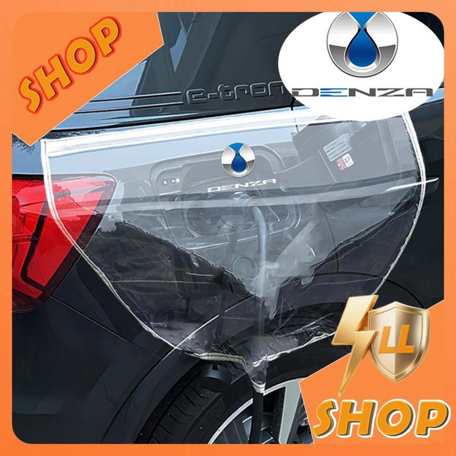[READY] DENZA D9 ชาร์จพอร์ต Universal แบบพกพาชาร์จปืน Rain Cover ฝาครอบกันน้ํา BYD DENZA Body Kit ตกแต่งรถ BYD D9 EV รถอุปกรณ์เสริม CKWA