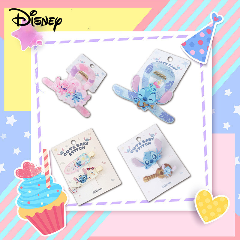 กิ๊บติดผม Disney Stitch ออกแบบใหม่น่ารัก เหมาะสำหรับทั้งผู้ใหญ่และเด็ก