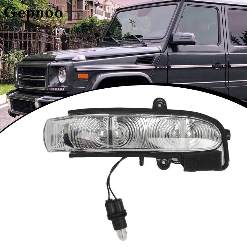 [เฮลเลอรี่2] กระจกมองหลังรถยนต์ไฟเลี้ยวกระจกไฟเลี้ยว 2038201421 อะไหล่สํารองสํารองสํารองสําหรับ W211